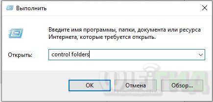 Как почистить диск C на компьютере с Windows: пошаговая инструкция