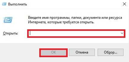 Как почистить ноутбук от мусора и ускорить воспроизведение 