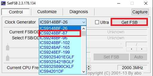 Разгон процессора с помощью программы SetFSB
