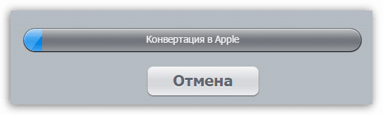 Как через Айтюнс скинуть видео на Айфон