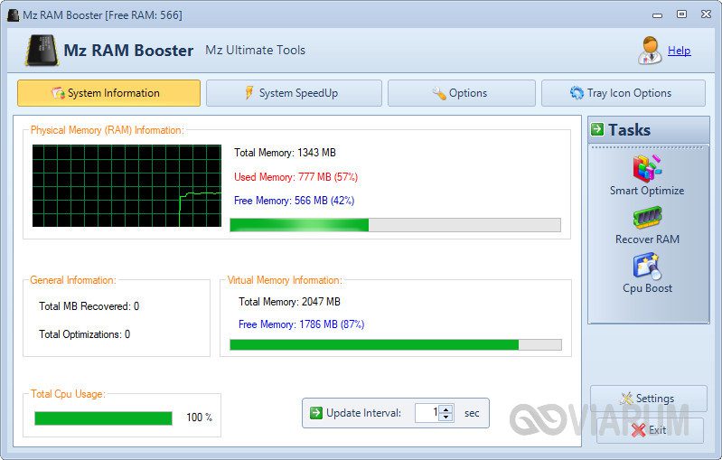 Программа Mz RAM Booster