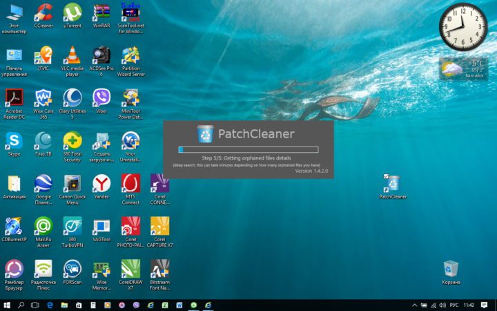 Программа PatchCleaner