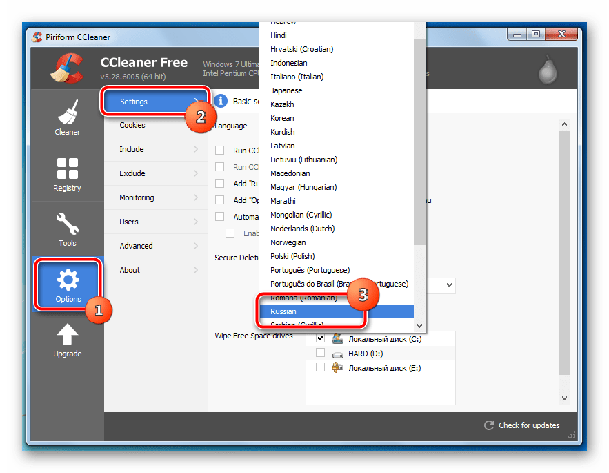 Установка русского языка в настройках CCleaner в ОС Windows 7