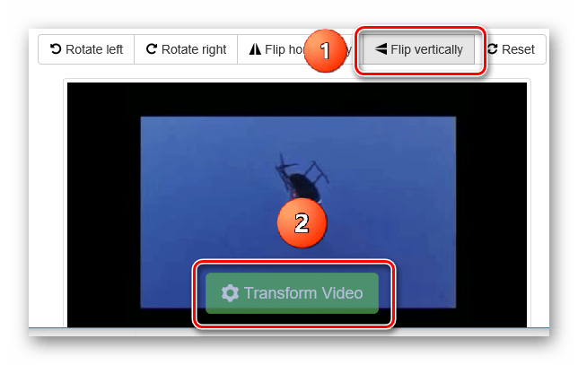 video rotate website_выбор применяемого эффекта