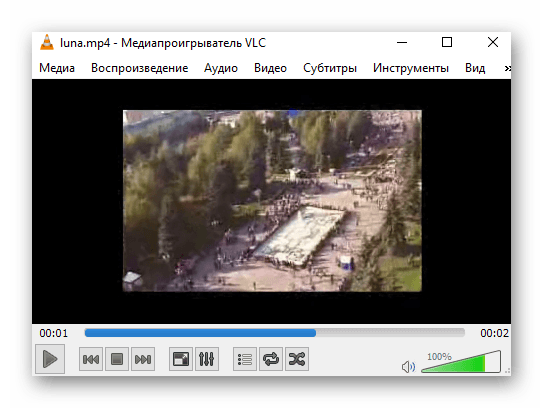 vlc_просмотр перевёрнутого видео