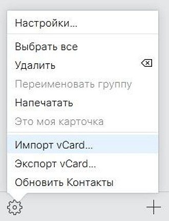 Зайдите в свой Apple ID на айфоне или а...