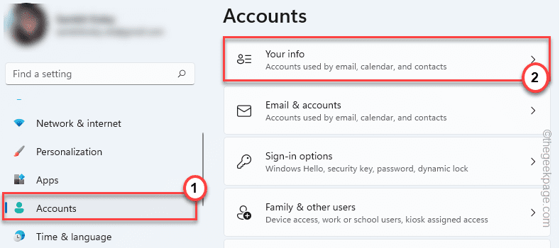 Ваша информация