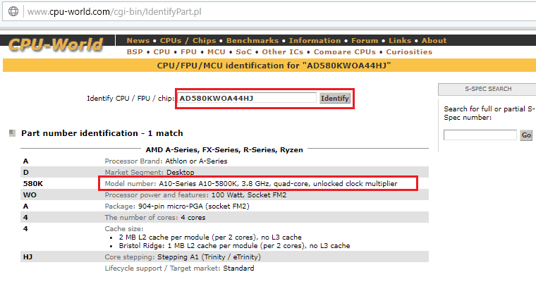 Поиск процессора по CPU Part Number.