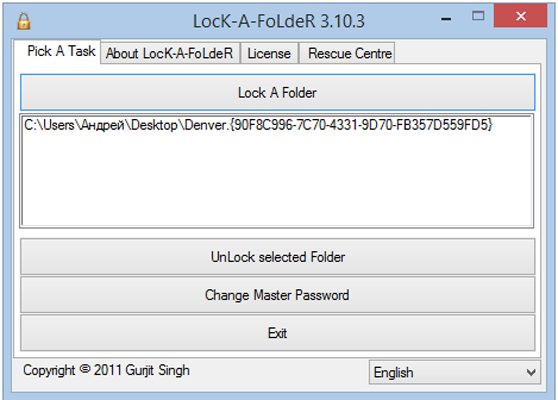 Окно программы LocK-A-FoLdeR