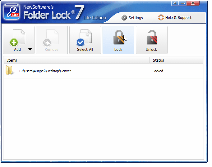 Программа Folder Lock Lite