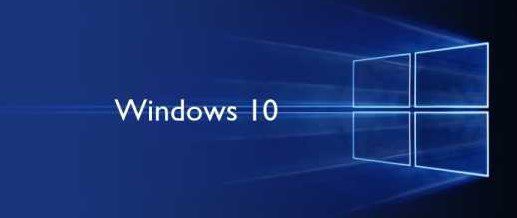 Тестовый режим Windows 10
