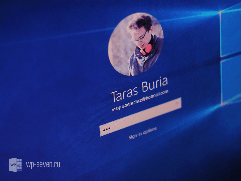 Windows-10-PIN
