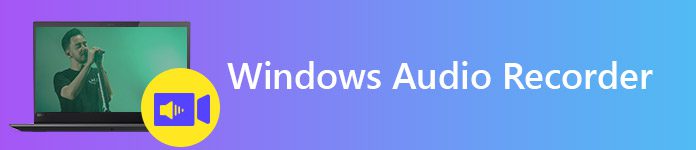 Windows Audio Recorder