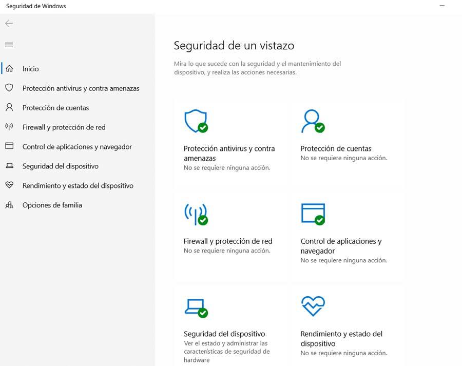 Aplicaciones защитник Windows