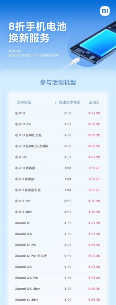 chmklwl kauil0dfaadbuykjgucaahuxqnocqqaantr063.jpg