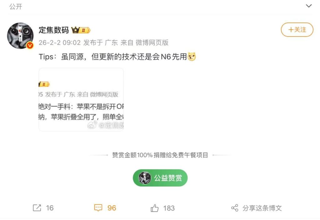 chmklwmaiamif4hcaadm 3 e iqaahvfqo6gz0aam0t702.jpg