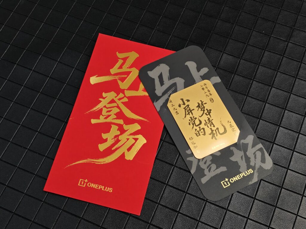 chmklwmdf0iicnh acrmv8hduxuaahg agzccqakuzv043.jpg