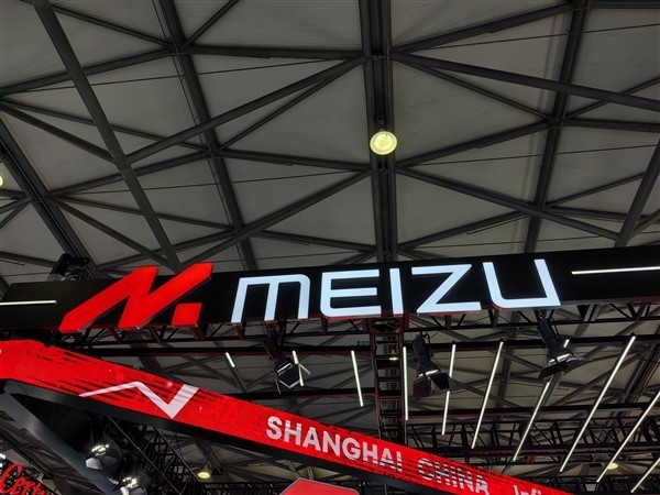 Meizu прекращает смартфонный бизнес: полный делистинг в марте 2026 года chmklwmfekaiqao5aae5xq817kqaahidglpoeeaatnd482.jpg